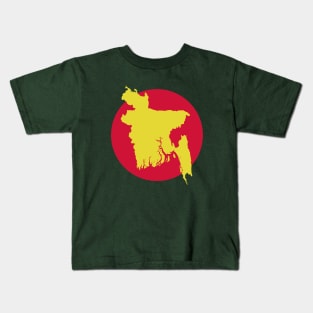 Bangladesh 1971 Kids T-Shirt